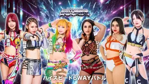Задник к фильму "STARDOM ALL STAR GRAND QUEENDOM 2026" #820708