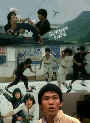 Постер к фильму "Лорд Дракон" #129432