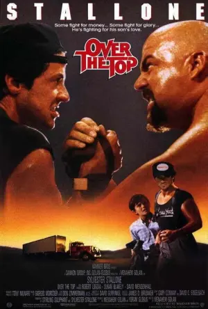 Постер к фильму "Изо всех сил" #290766