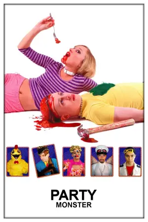 Постер к фильму "Клубная мания" #711394