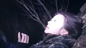 Задник к фильму "Проклятие" #892523