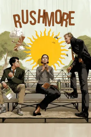 Постер к фильму "Академия Рашмор" #124450