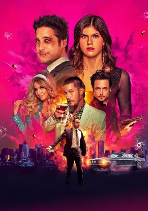 Постер к фильму "Страсть, любовь и стволы" #340653