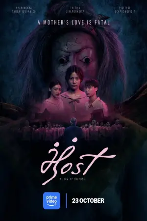 Постер к фильму "" #668213