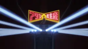 Задник к фильму "劇場版 少女☆歌劇 レヴュースタァライト" #938894