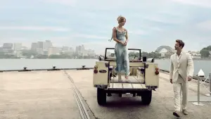 Задник к фильму "Кто угодно, кроме тебя" #368073