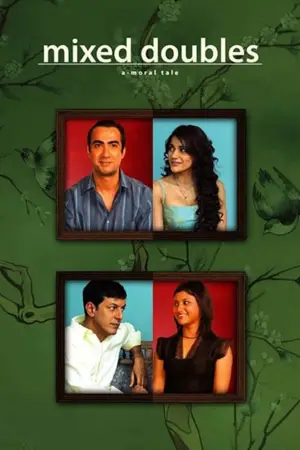 Постер к фильму "Mixed Doubles"