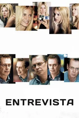 Постер к фильму "Интервью" #433903