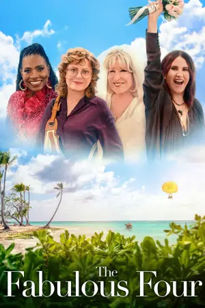 Постер к фильму "" #654988