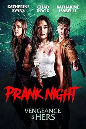 Постер к фильму "Prank Night" #831642