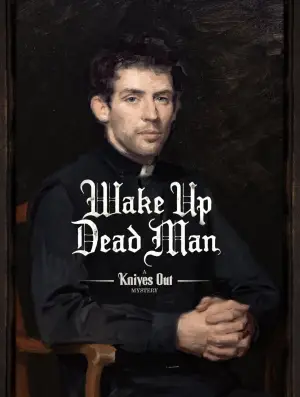 Постер к фильму "" #522503