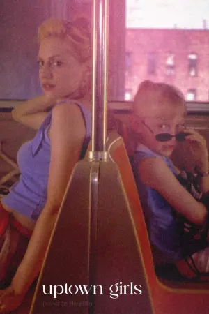 Постер к фильму "Городские девчонки" #449575