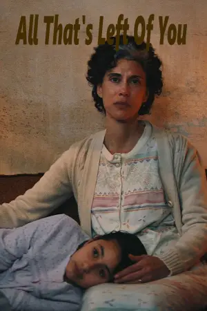 Постер к фильму "" #530360