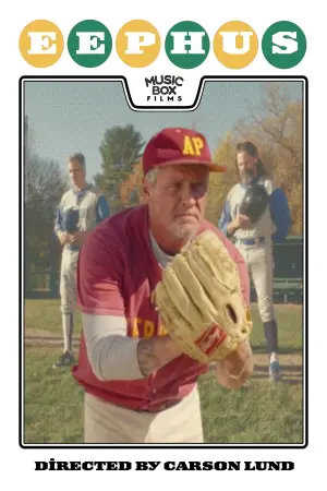 Постер к фильму "" #666933