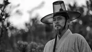 Задник к фильму "Рыбак" #388841