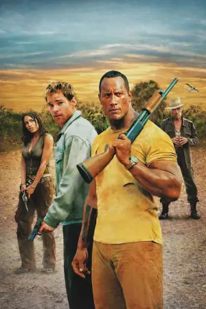 Постер к фильму "Сокровище Амазонки" #725844