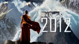 Задник к фильму "" #575939