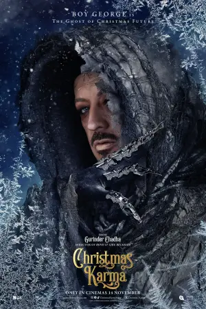 Постер к фильму "" #661724