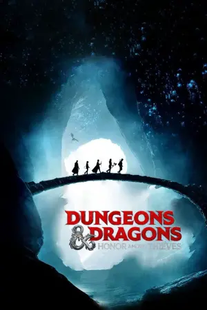 Постер к фильму "Подземелья и драконы: Честь среди воров" #219716