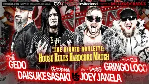 Задник к фильму "NJPW Death Vegas Invitational" #933681