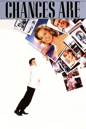 Постер к фильму "Шансы есть" #152490