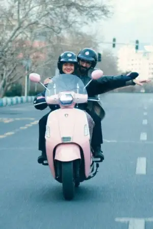 Постер к фильму "" #540589