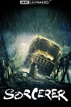 Постер к фильму "Колдун" #668786