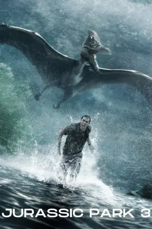 Постер к фильму "Парк Юрского периода 3" #634555