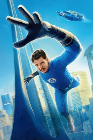 Постер к фильму "Фантастическая четверка" #519712