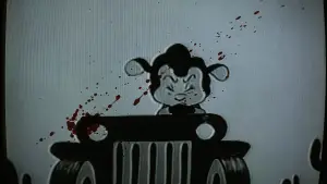 Задник к фильму "Техасская резня бензопилой" #711025