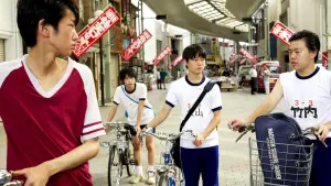 Задник к фильму "" #397385