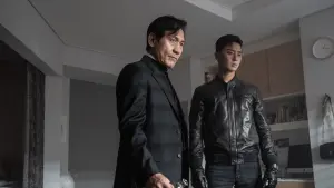 Задник к фильму "Божественная ярость" #334793