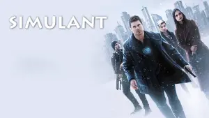 Больше, чем люди