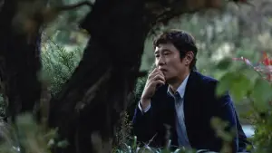 Задник к фильму "Метод исключения" #511118