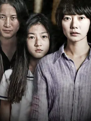 Постер к фильму "" #396929