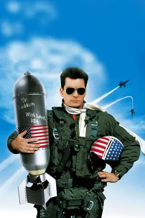 Постер к фильму "Горячие головы" #278763