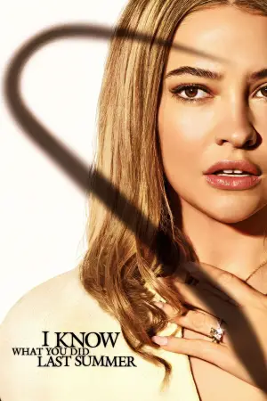 Постер к фильму "Я знаю, что вы сделали прошлым летом" #566921