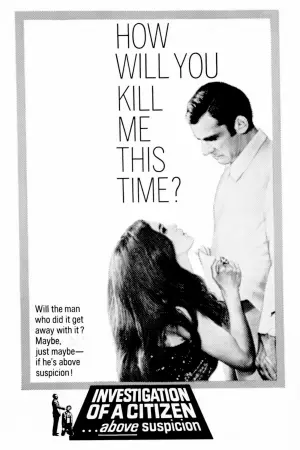 Постер к фильму "Следствие по делу гражданина вне всяких подозрений" #175943