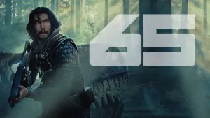 Задник к фильму "" #28994