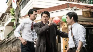 Задник к фильму "Король" #405550