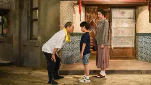 Задник к фильму "" #312096