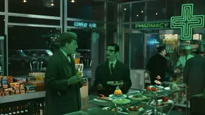 Время развлечений