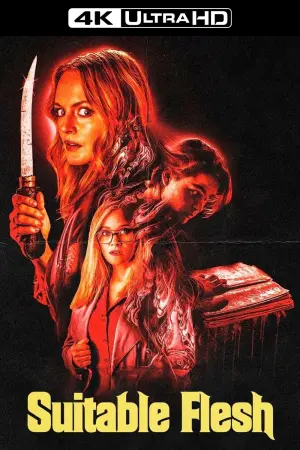 Постер к фильму "Подходящая плоть" #331203