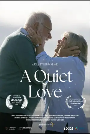 Постер к фильму "" #735579