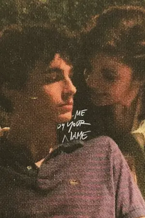Постер к фильму "Назови меня своим именем" #176983