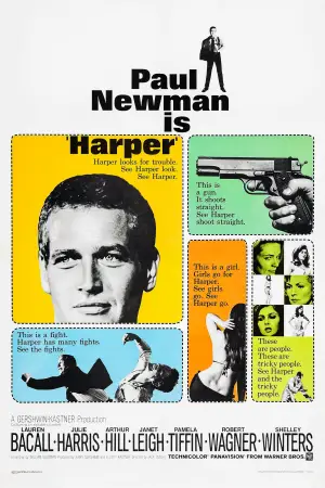 Постер к фильму "Харпер" #706420