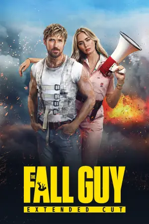 Постер к фильму "Каскадёры" #572483