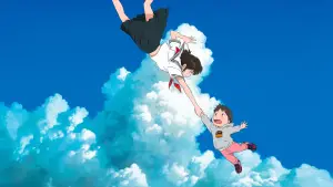 Задник к фильму "Мирай из будущего" #535755