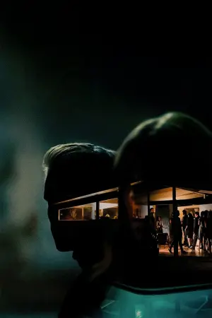 Постер к фильму "Кто их пригласил?" #371911