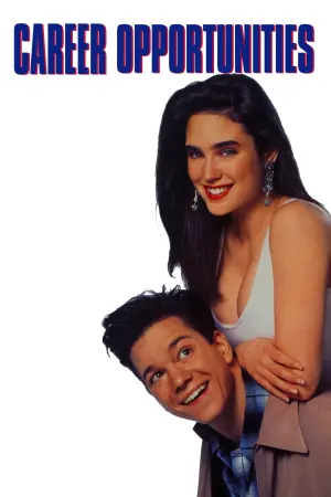 Постер к фильму "Возможности карьеры" #99874